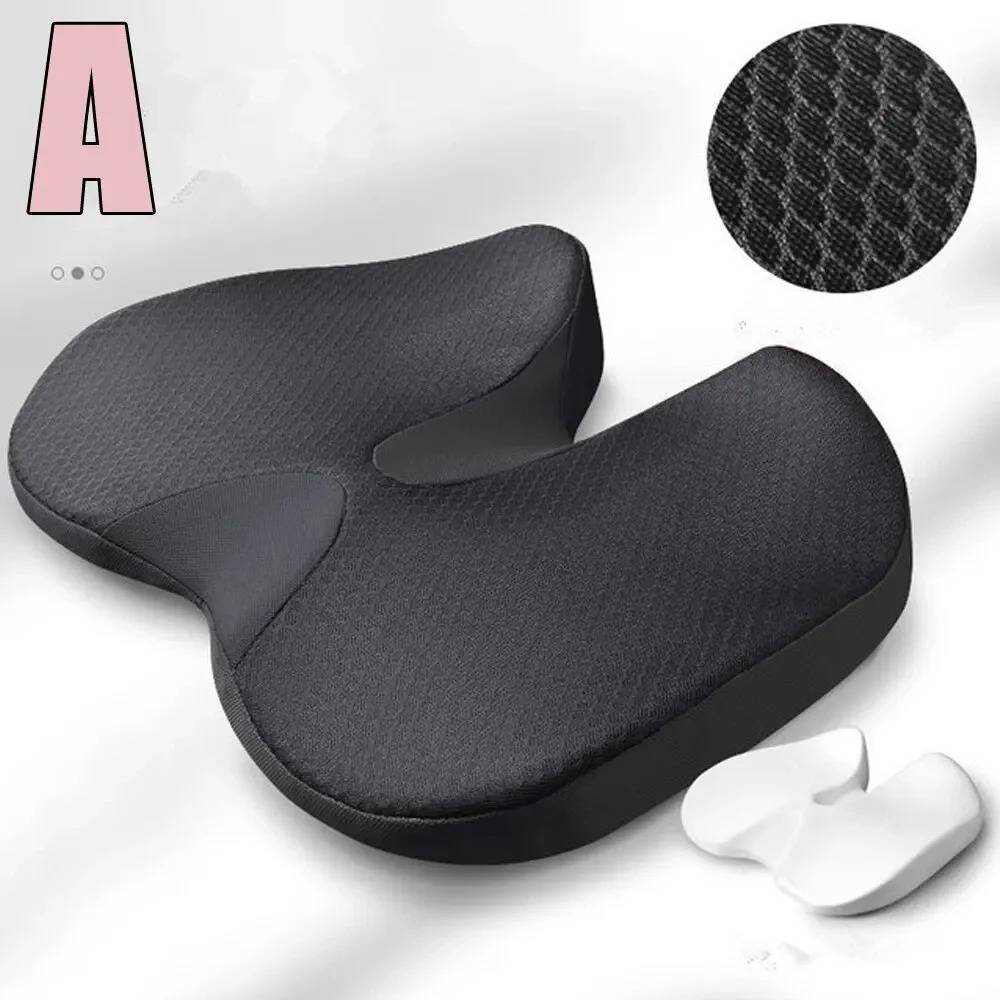 Chair Cushion for Back Pain