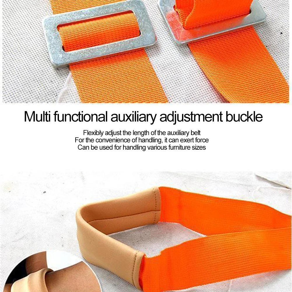 Moving Furniture Straps