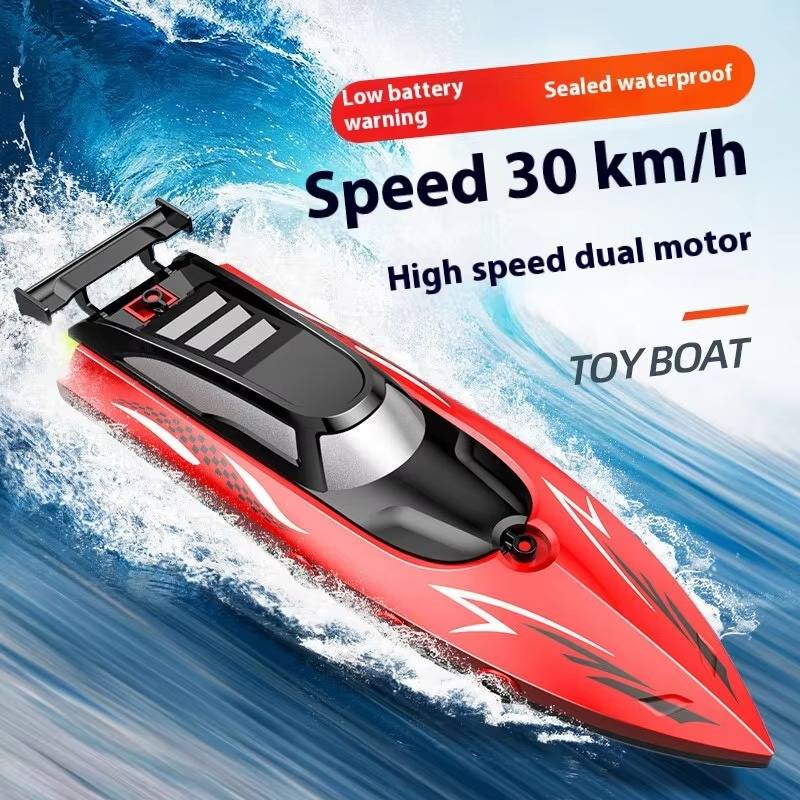 RC Boat