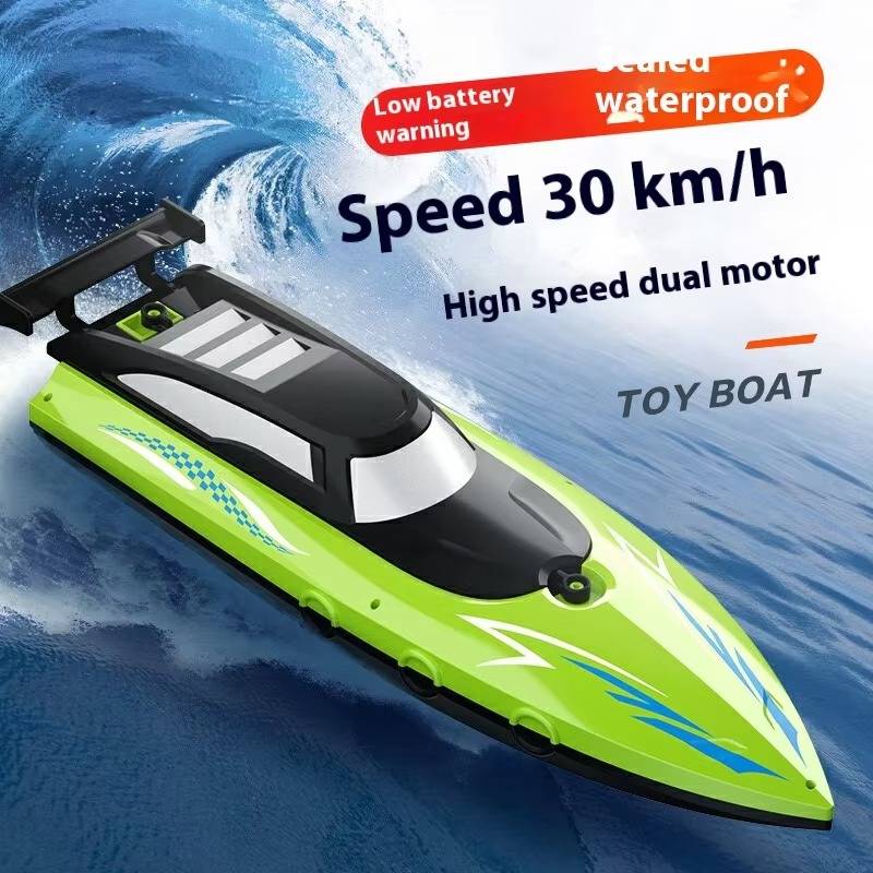 RC Boat