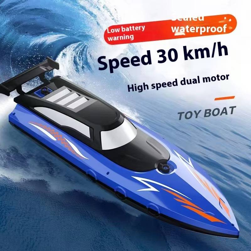 RC Boat