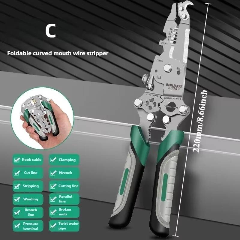 Multifunctional Wire Stripper Tool
