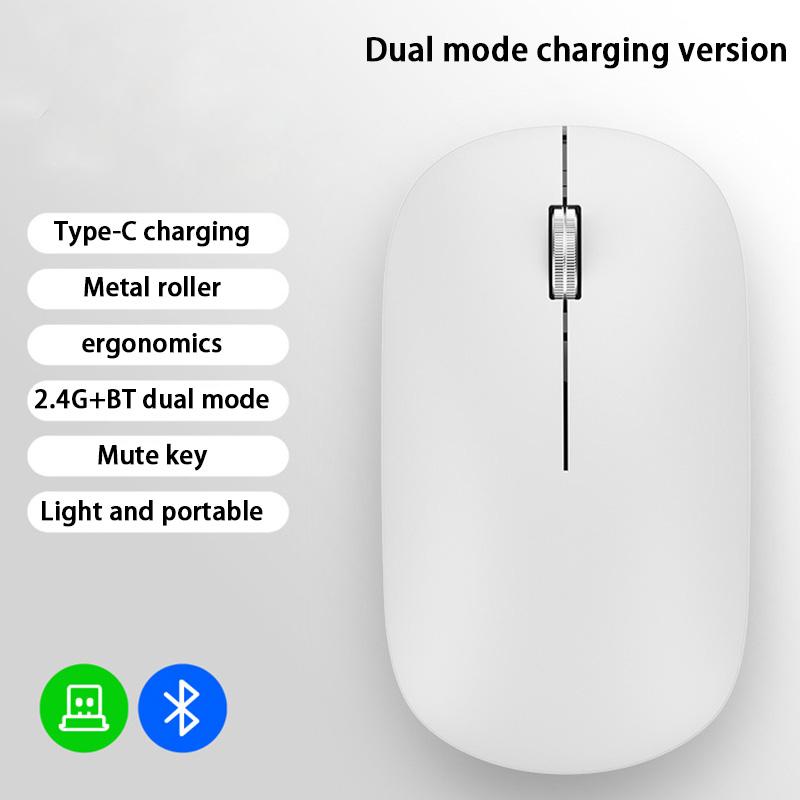 Bluetooth Wireless Mouse