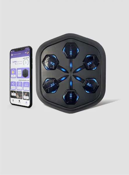 Interactive Music Boxing Machine with Gloves