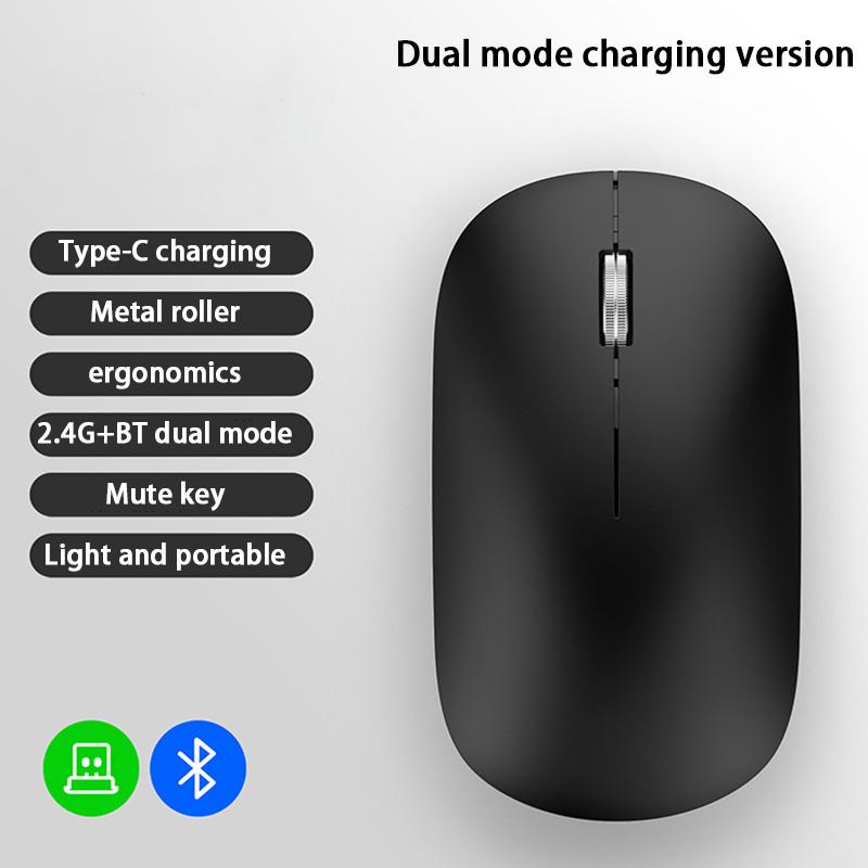 Bluetooth Wireless Mouse